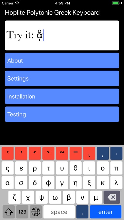 Hoplite Greek Keyboard