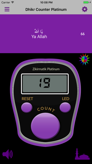 Dhikr Counter Platinum