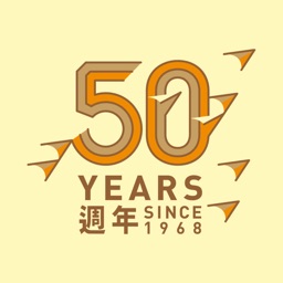 AAI & Chun Wo 50th Anniversary