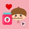 Marukuri - Chestnut Love Emoji GIF