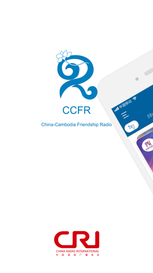 CCFR