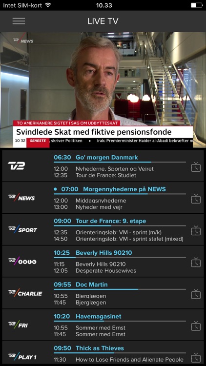 TV 2 Play screenshot-3