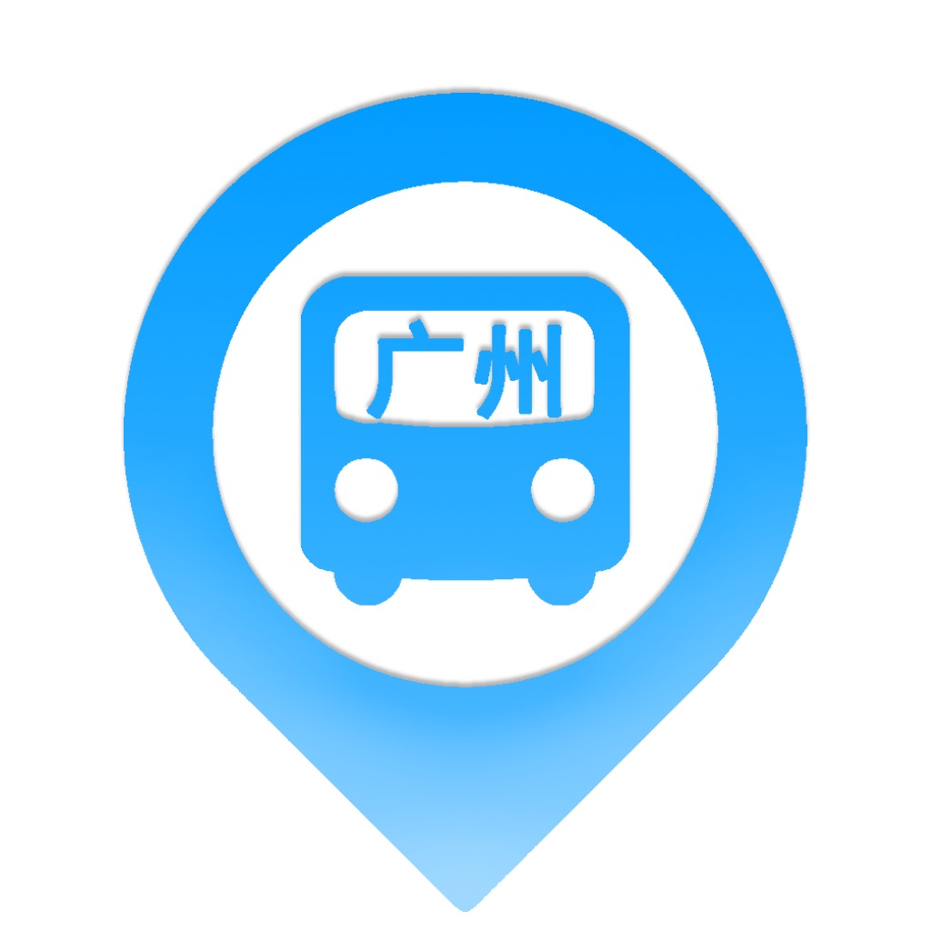 汕头实时公交搜索结果