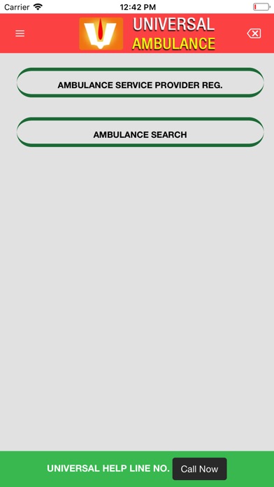 UniversalAmbulance screenshot 3