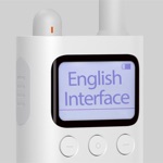 Interphone English Interface