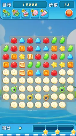 Game screenshot Happy Candy -2018 New Game apk