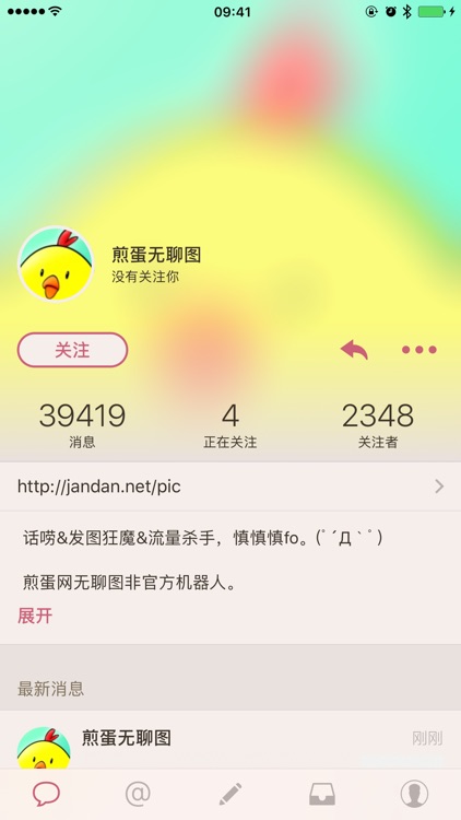 御飯 2