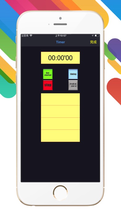 Concise Clock: Convenient Time screenshot 2