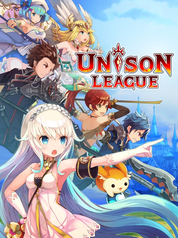 unison league wiki metal exchange