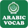 Icon Arabic Vocabulary Learning