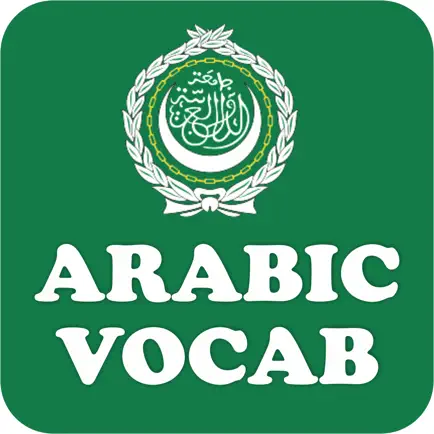 Arabic Vocabulary Learning Читы