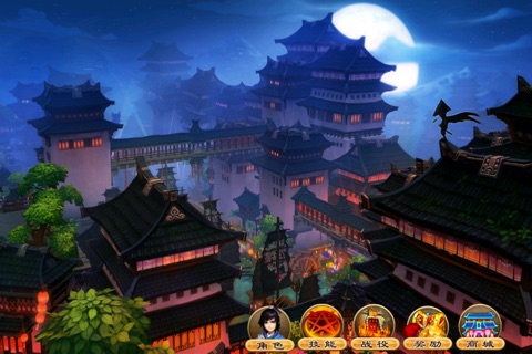 Kungfu Fight screenshot 3