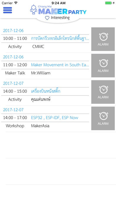 Chiang Mai Maker Party screenshot 4
