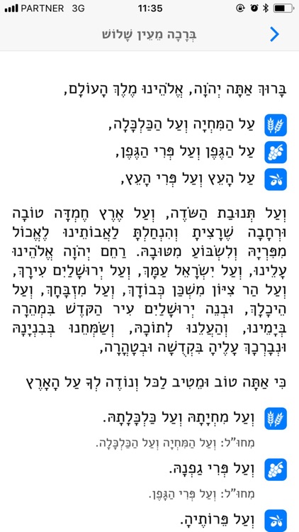 iPraze screenshot-4