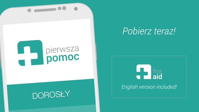 Pierwsza Pomoc - First Aid(圖5)-速報App