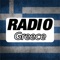 ** TOP radios of Athens Greece ***