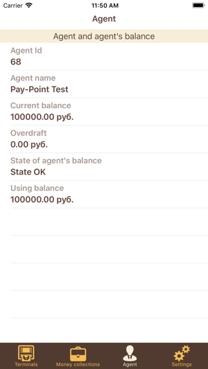 Pay-Point Monitoring(圖4)-速報App