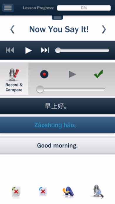 How to cancel & delete Learn Chinese (Hello-Hello) from iphone & ipad 2