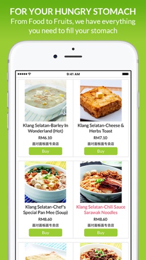 Ecomall Shopping(圖1)-速報App