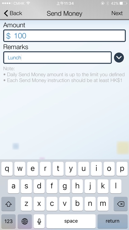 上海商業 JETCO Pay screenshot-3