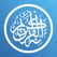Quran Pro Muslim القرآن الكريم