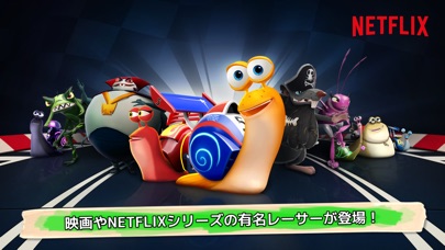 Turbo FASTのスクリーンショット2 Turbo FASTのスクリーンショット2