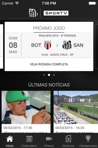 Santos Oficial screenshot 3