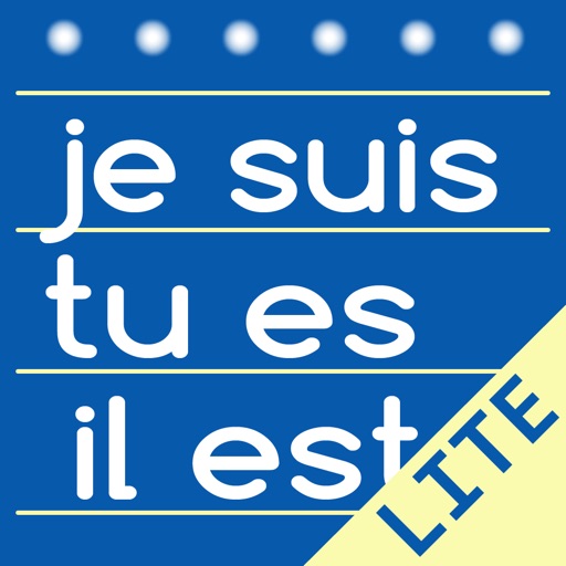 フランス語動詞活用表lite Apps 148apps