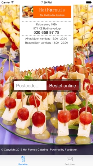 Het Fornuis Catering(圖2)-速報App