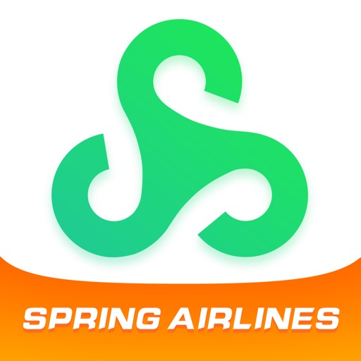Spring Airlines - Just Fly