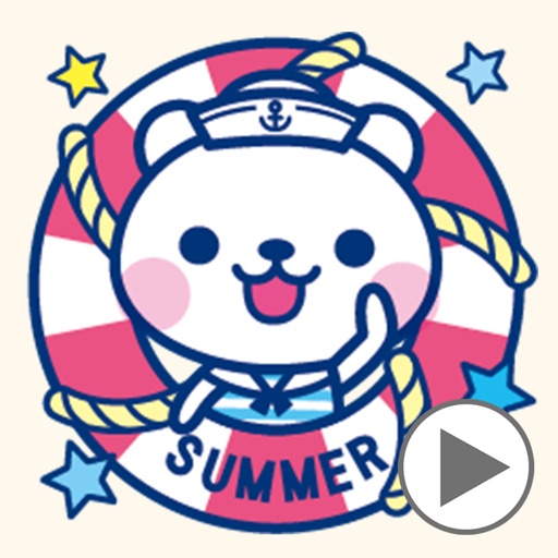 It's a summer bear / Animation icon