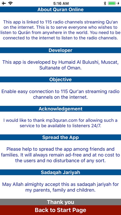 Quran Online screenshot-3