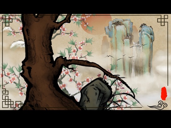 Screenshot #5 pour Seasons-Chinese painting