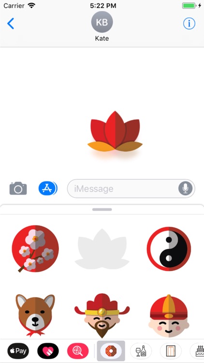 Chinese New Year Stickers Pro screenshot-3