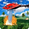 Airplane Fire Birgade 2k17