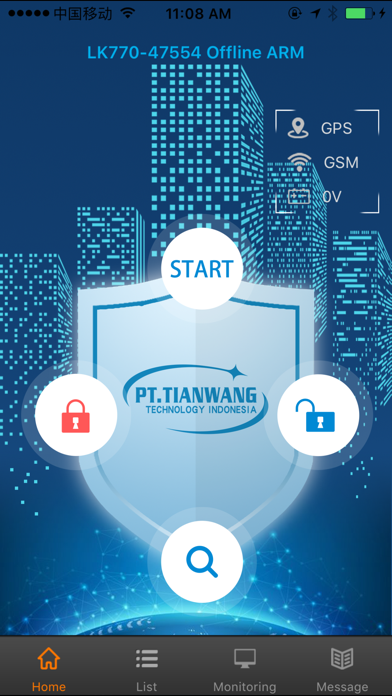 Tianwang GPS screenshot 2