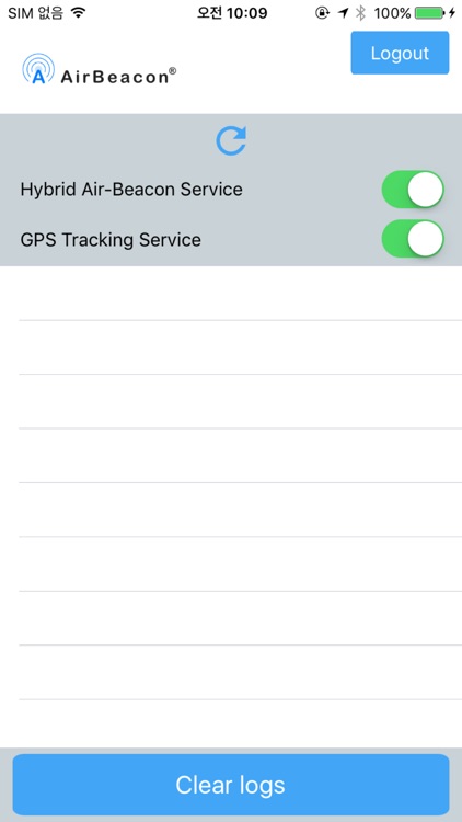 Hybrid Air-Beacon Service screenshot-6