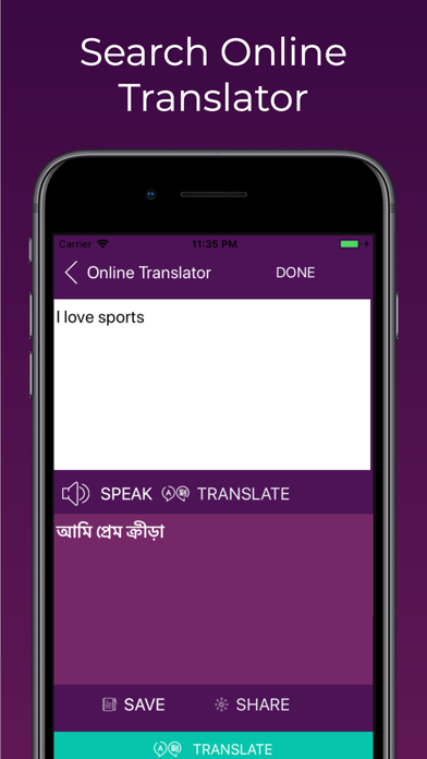 English to Bangla Translator screenshot 3