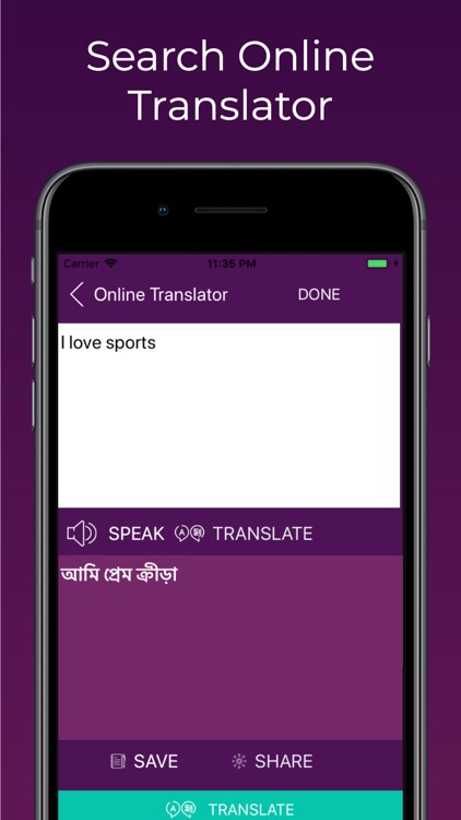 english-to-bangla-translator-by-siddharth-makadiya