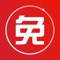 # 关于资金免息宝