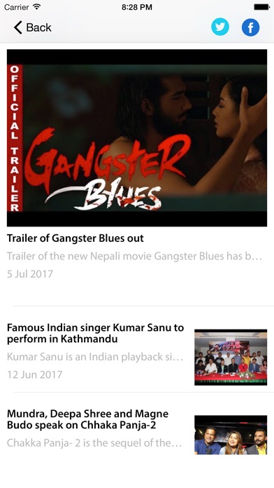 【图】DCNepal(截图1)