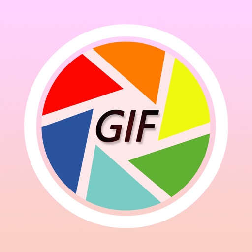 gif maker plus