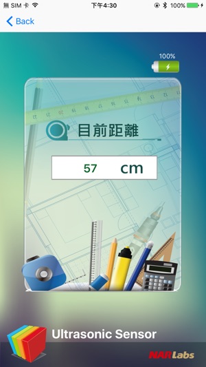 MorSensor Ultrasound Sensor(圖2)-速報App