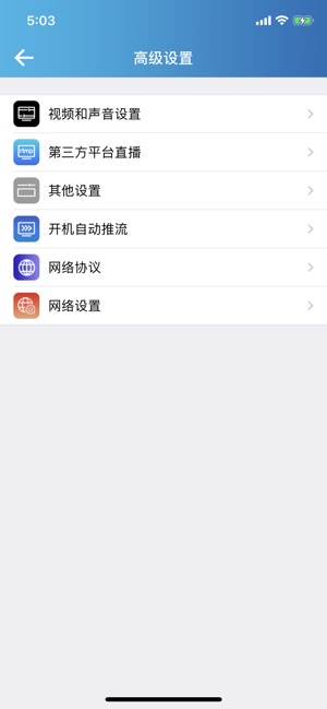 SLCreate(圖4)-速報App