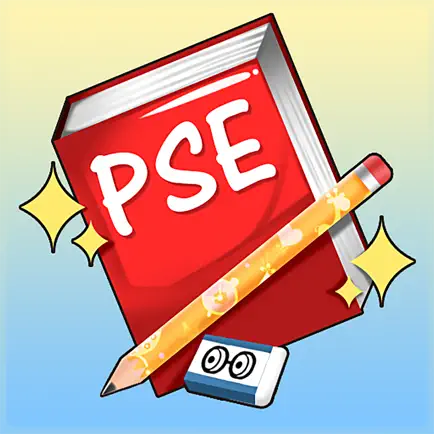 PSE 小學基礎培訓 Читы