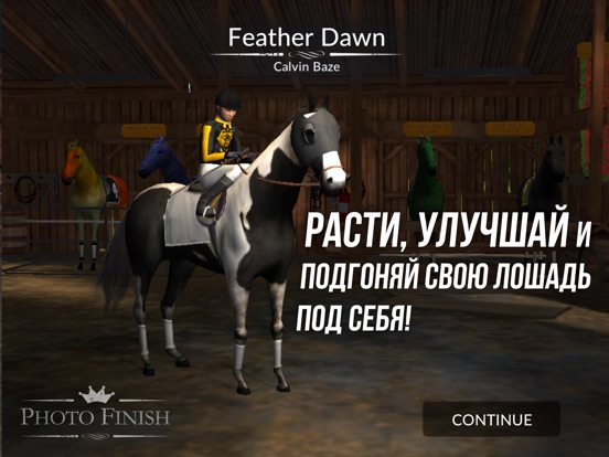Скачать Photo Finish Horse Racing