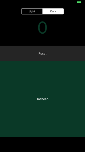 Tasbeehh(圖2)-速報App