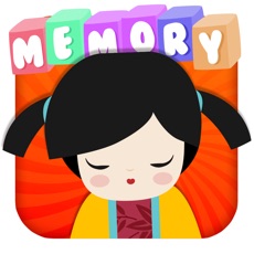 Activities of Memory Game with Dolls