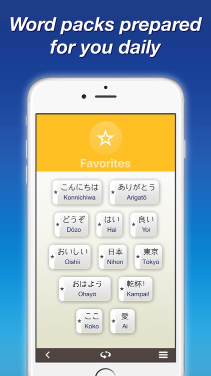 Japanese by Nemo screenshot-3