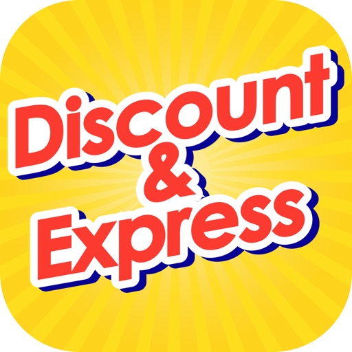 Discount Express by 广州鑫尼网络科技有限公司